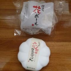 みみ様専用 花酵母 豆乳せっけんのサムネイル