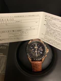 SEIKO アストロン　SBXB153のサムネイル