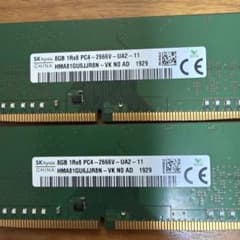 SK hynix DDR4 2666MHz 8GB 2枚セット 合計16GBのサムネイル