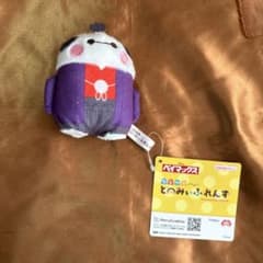 디즈니 베이 맥스 라라베테도미 미프렌즈 마스코트 전님