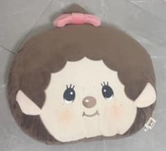 モンチッチ 巨大ぬいぐるみ モンチッチちゃんのサムネイル
