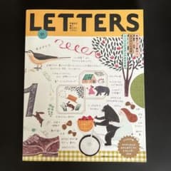 LETTERS 01 手紙社が選ぶ紙ものとイラストのサムネイル