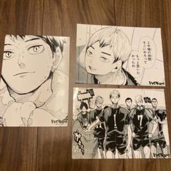 ハイキュー!! ブロマイド 稲荷崎セット - メルカリ