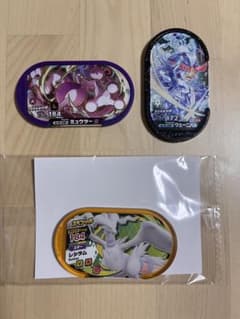 ポケモン　メザスタ　ミュウツー　ウェーニバル　レシラムのサムネイル