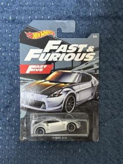 ホットウィール ワイルド・スピード NISSAN 370Z