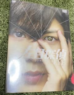 左目探偵EYE(ドラマスペシャル)〈2枚組〉のサムネイル