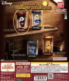 ディズニー ミニチュアパッケージコレクション ミッキーのサムネイル