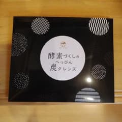 酵素づくしのべっぴんクレンズのサムネイル