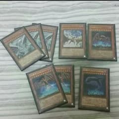 遊戯王 地縛sinパーツのサムネイル
