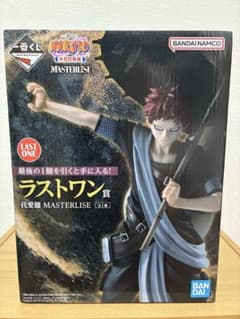 가애라 라스트원상 이치 반 쿠지 NARUTO MASTERLISE