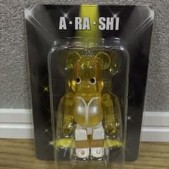 嵐 嵐を旅する展覧会 ベアブリック 黄 二宮和也 BE@RBRICK - メルカリ