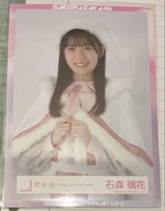 櫻坂46 石森璃花　2023年クリスマス衣装のサムネイル