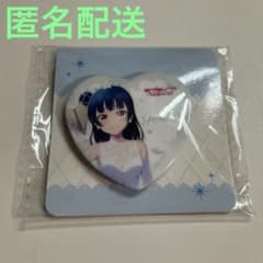 津島善子 ラブライブ サンシャイン ハート型缶バッジ - メルカリ