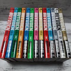 BUYUDEN 武勇伝 全巻セット 1～13巻 - メルカリ