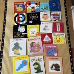 絵本 まとめ売り 18冊セット - メルカリ