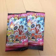 妖怪ウォッチ 妖怪メダル 新品 未開封のサムネイル