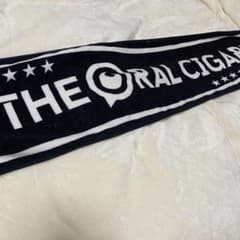 オーラル　マフラータオルのサムネイル