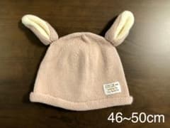 うさ耳 ピンク 帽子 幼児 乳児 46 48 50のサムネイル