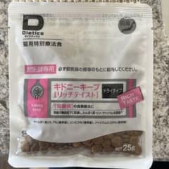 ダイエティクス　キドニーキープリッチテイストのサムネイル