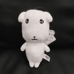 ガナディ ぬいぐるみマスコット　ナムコ限定 GANADI