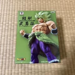 に*く様 ドラゴンボール超 超刻武勇伝 ブロリー フィギュアのサムネイル