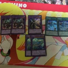 召喚獣 パーツのサムネイル