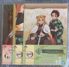 鬼滅の刃 煉獄杏寿郎 一番くじ クリアファイルセット - メルカリ