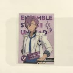 あんスタ クリアカード 乙狩アドニスのサムネイル