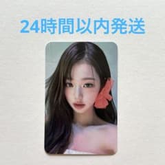 m31159072142_1.jpg?1714877255