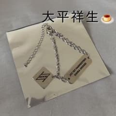 大平祥生 ランダム ブレスレットのサムネイル