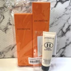パルマディーバ リッチエッセンスゴージャスH100ml＋120ml 2本セット