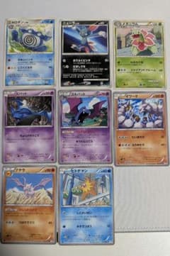ポケモンカード ノーマルまとめ売り BW XY - メルカリ
