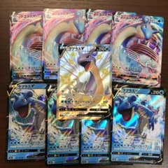 ポケモンカード　ラプラスV  ラプラスVMAX  SSR 色違いのサムネイル