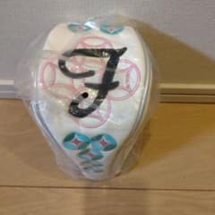 侍伊織 紫玉 FW #3 コース未使用 - メルカリ