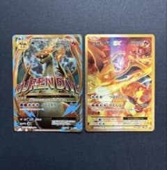 ポケモンカード まとめ売り 引退品 Mリザードン リザードンEX CP6 SR
