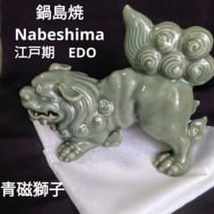 m31162729463_1.jpg?1756557525