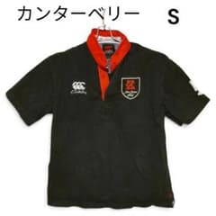 Canterbury　ラガーシャツ 　Sサイズ ブラック　カンタベリー　ポロのサムネイル