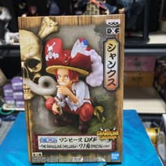 ワンピース フィギュア シャンクス 幼少期のサムネイル