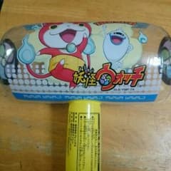 ハンマーのサムネイル
