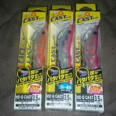 DUEL イージーキューキャスト、スピーディー3.5号のサムネイル