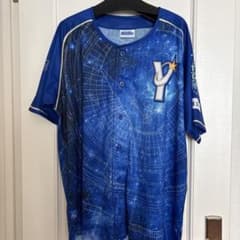 横浜ベイスターズ スターナイト2023配布ユニフォームのサムネイル