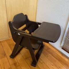 大和屋　【魔改造】折りたたみローチェア　ダークブラウン　ラバーウッドのサムネイル