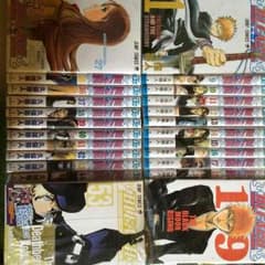 ブリーチ 1〜53巻のサムネイル