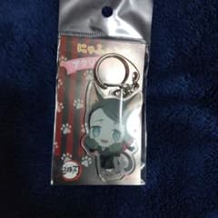にゃふぉるめ　鬼滅の刃　魘夢　アクリルキーホルダー　アクキーのサムネイル
