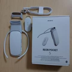 SONY REON POCKET5 ウェアラブルサーモデバイスセンシングキット