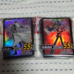 遊戯王　武藤遊戯&海馬瀬戸スリーブのサムネイル