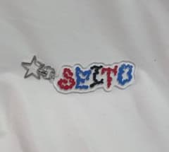 MAZZEL セイト SEITO アクキー アクリルキーホルダーのサムネイル