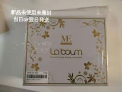 MEラボン 未使用！未開封！IKKOさんプロデュース - メルカリ