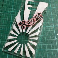 龍斗様専用のサムネイル