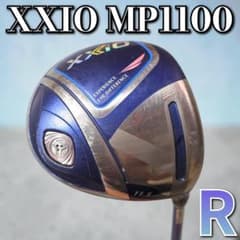 ゼクシオ XXIO11 MP1100 ドライバー フレックスR ⑤ XXIO 11 ゼクシオ MP1100 レディース ドライバー フレックスR - メルカリ